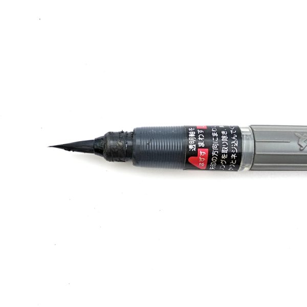 Fude pen ricaricabile inchiostro pigmenti - Pentel XFP5 - immagine 2